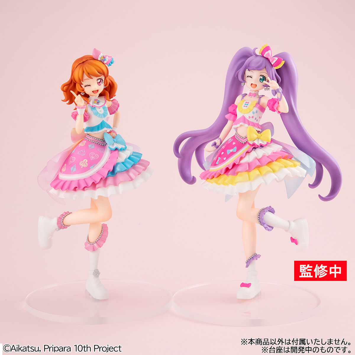 PRE-ORDER MegaHouse - Lucrea - Aikatsu×PriPara The Movie: A Miracle Encounter - Akari Ōzora