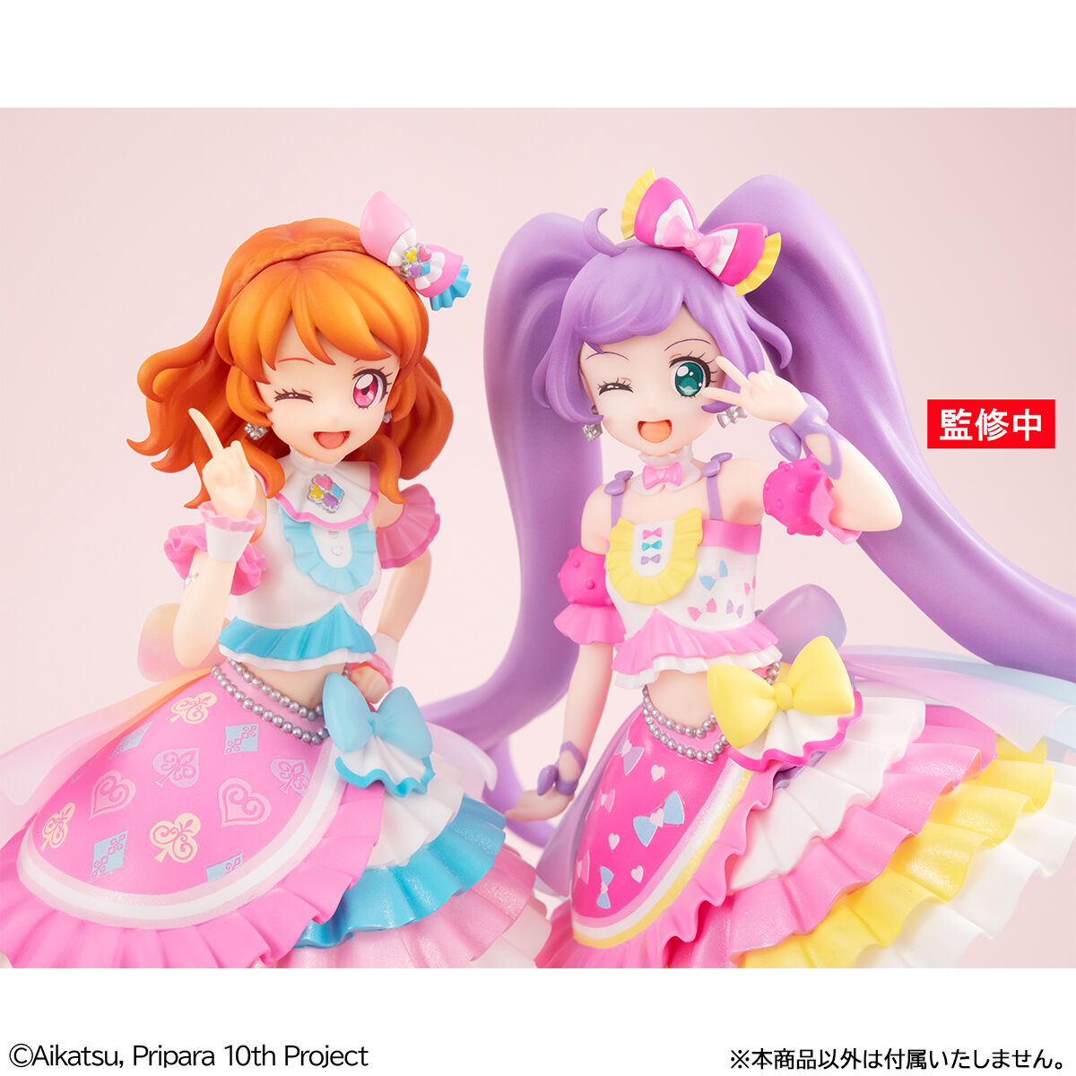PRE-ORDER MegaHouse - Lucrea - Aikatsu×PriPara The Movie: A Miracle Encounter - Akari Ōzora