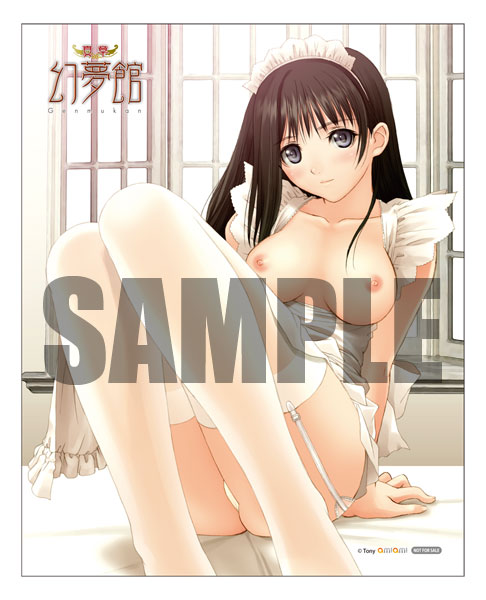IN-STOCK Skytube - T2 Art☆Girls - Genmukan - Nozomi Watase 1/6