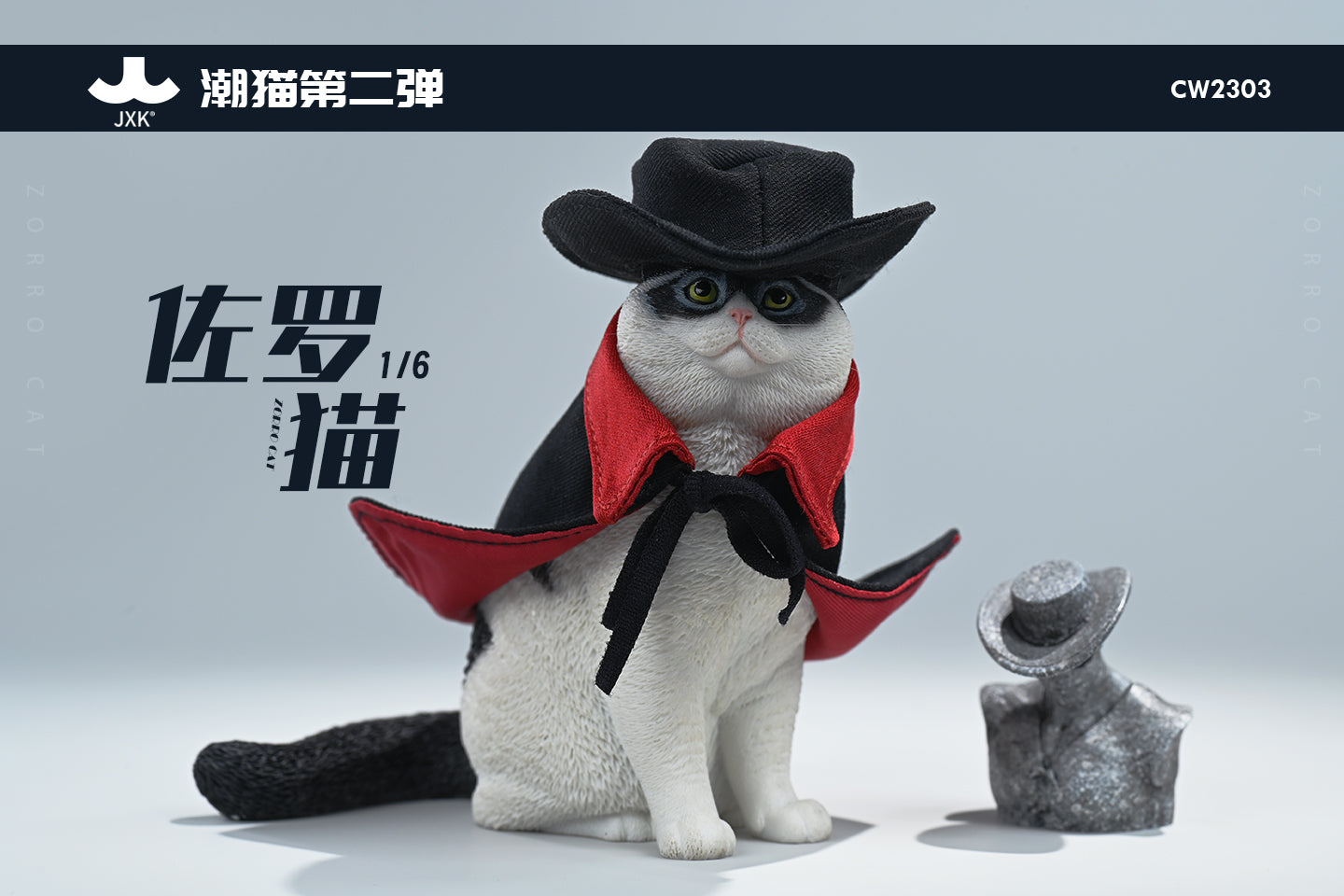 PRE-ORDER JXK - Zorro Cat 1/6