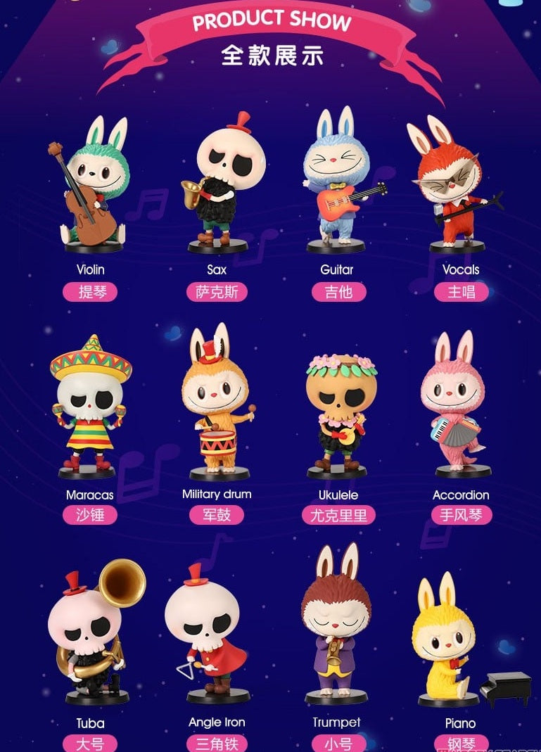 IN-STOCK POP MART x HOW2WORK - Labubu The Monsters Forest Concert