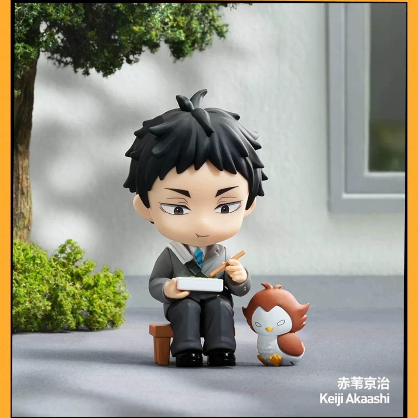 PRE-ORDER GONG x POP MART - Haikyu!! Off-Court Vibes Series Figures