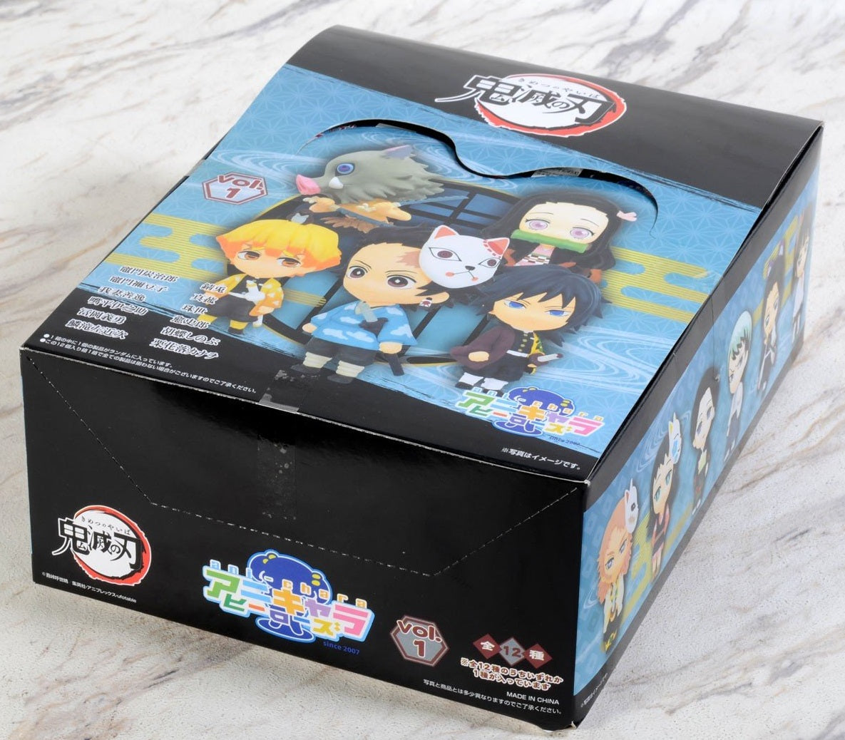 IN-STOCK Takara Tomy Arts - Ani Chara Heroes Demon Slayer: Kimetsu no Yaiba Vol.1
