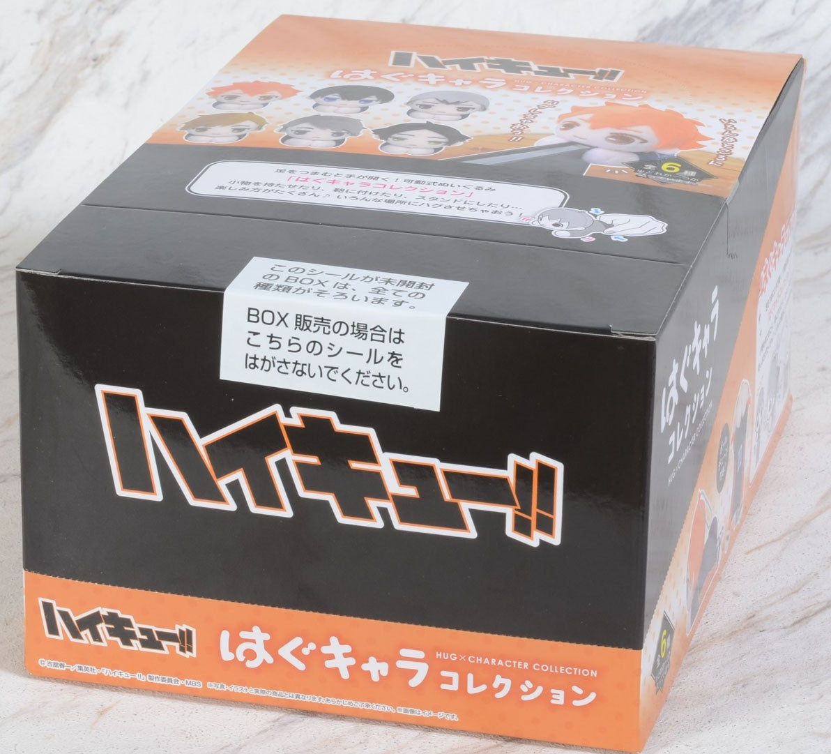 IN-STOCK Takara Tomy ARTS- Haikyuu!! Hug Chara HUG x CHARACTER Collection