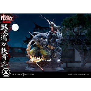 PRE-ORDER Prime1 Studio - Ultimate Premium Masterline - Ninja Scroll - Jube vs Tessai 1/4