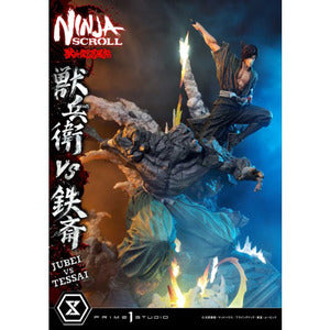 PRE-ORDER Prime1 Studio - Ultimate Premium Masterline - Ninja Scroll - Jube vs Tessai 1/4