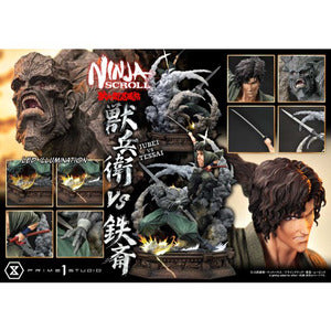 PRE-ORDER Prime1 Studio - Ultimate Premium Masterline - Ninja Scroll - Jube vs Tessai 1/4