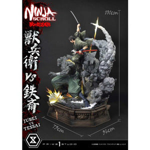 PRE-ORDER Prime1 Studio - Ultimate Premium Masterline - Ninja Scroll - Jube vs Tessai 1/4