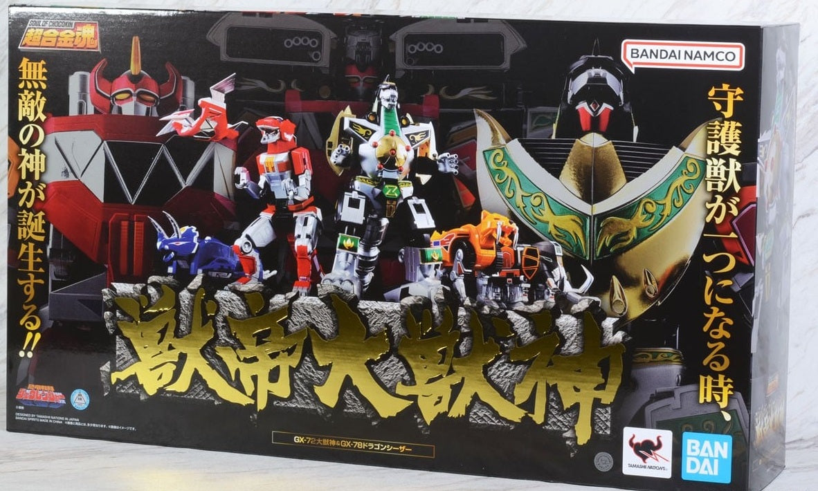 BACK-ORDER Bandai - Soul of Chogokin Zyutei Daizyuzin GX-72 Daizyuzin & GX-78 Dragon Caesar Bundle [JP]
