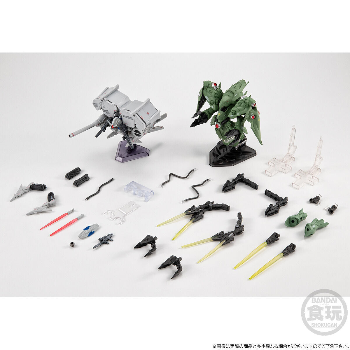 PRE-ORDER Bandai - FW GUNDAM CONVERGE CORE - Mobile Suit Gundam 0083: Stardust Memory - GP03 Dendrobium & Neue Ziel Final Battle Set