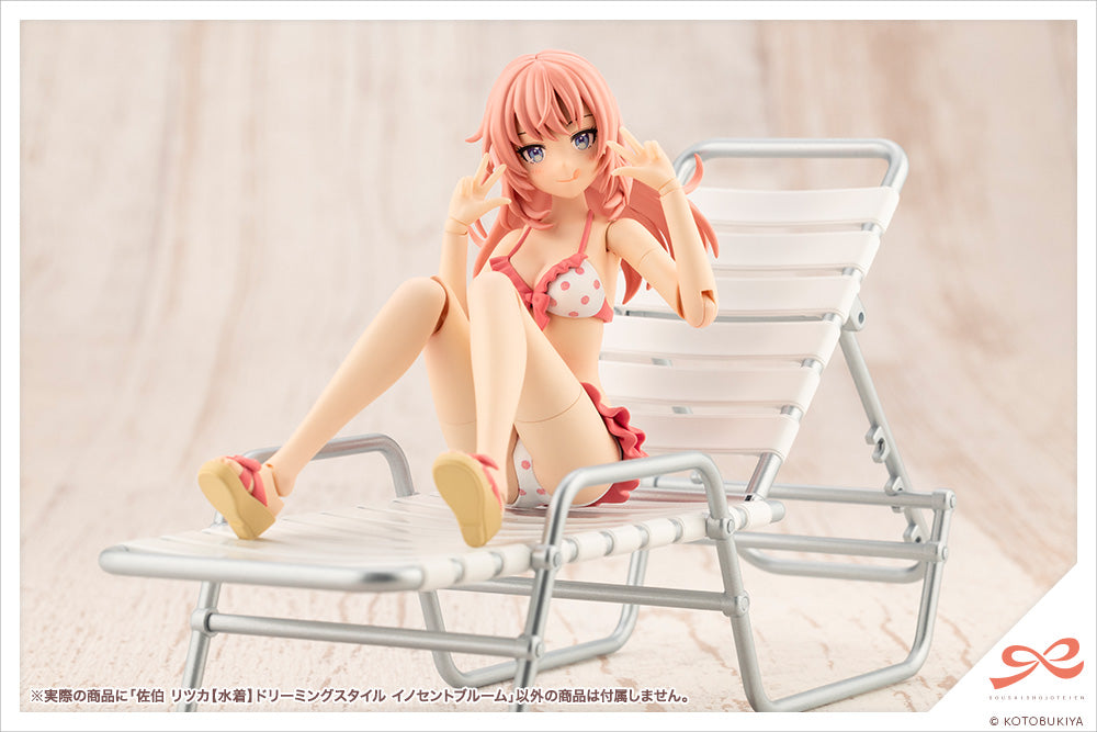 PRE-ORDER Kotobukiya - Sousai Shoujo Teien - Ritsuka Saeki [Swim Style] Dreaming Style Innocent Bloom [EXCLUSIVE]