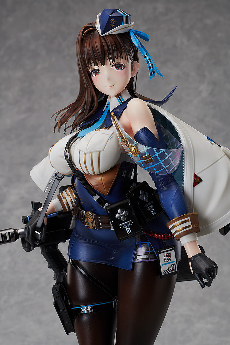 PRE-ORDER FREEing - GODDESS OF VICTORY: NIKKE - Marian 1/4