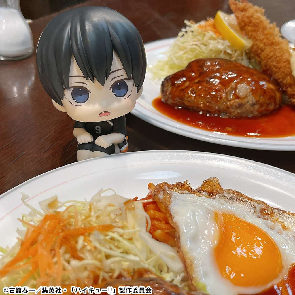 PRE-ORDER MegaHouse - Look Up - Haikyu!! - Tobio Kageyama: Uniform ver. [June 2026]
