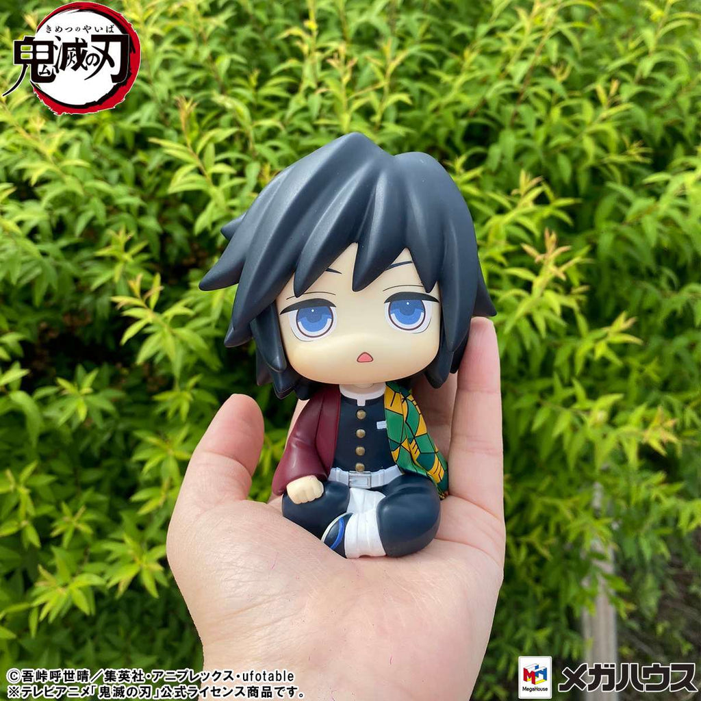 PRE-ORDER MegaHouse - Look Up - Demon Slayer: Kimetsu no Yaiba - Giyu Tomioka: Stupefied Face Ver. [July 2026]