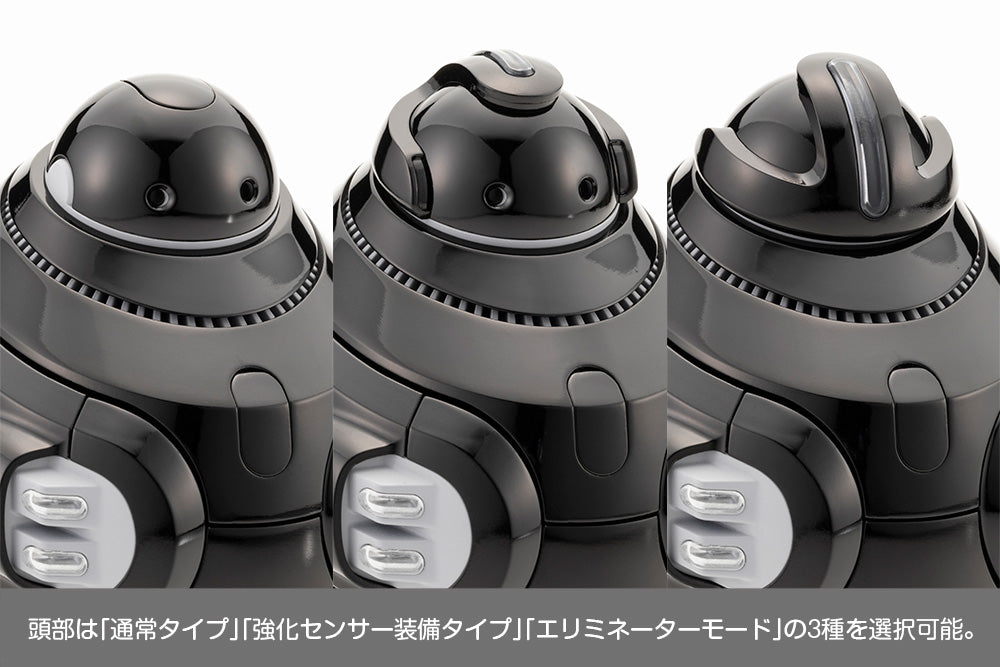 PRE-ORDER Kotobukiya - MARUTTOYS - Mamoru: Black Ver. 1/12