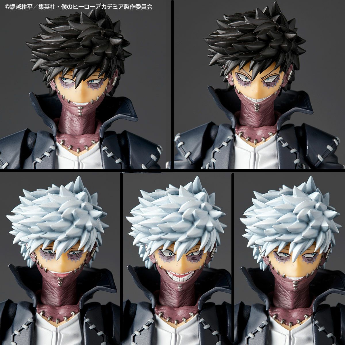 SPECIAL ORDER Kaiyodo - Amazing Yamaguchi - My Hero Academia - Dabi [EXCLUSIVE]