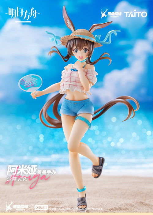 PRE-ORDER Taito - Arknights Coreful Figure - Amiya: Swimwear Ver.