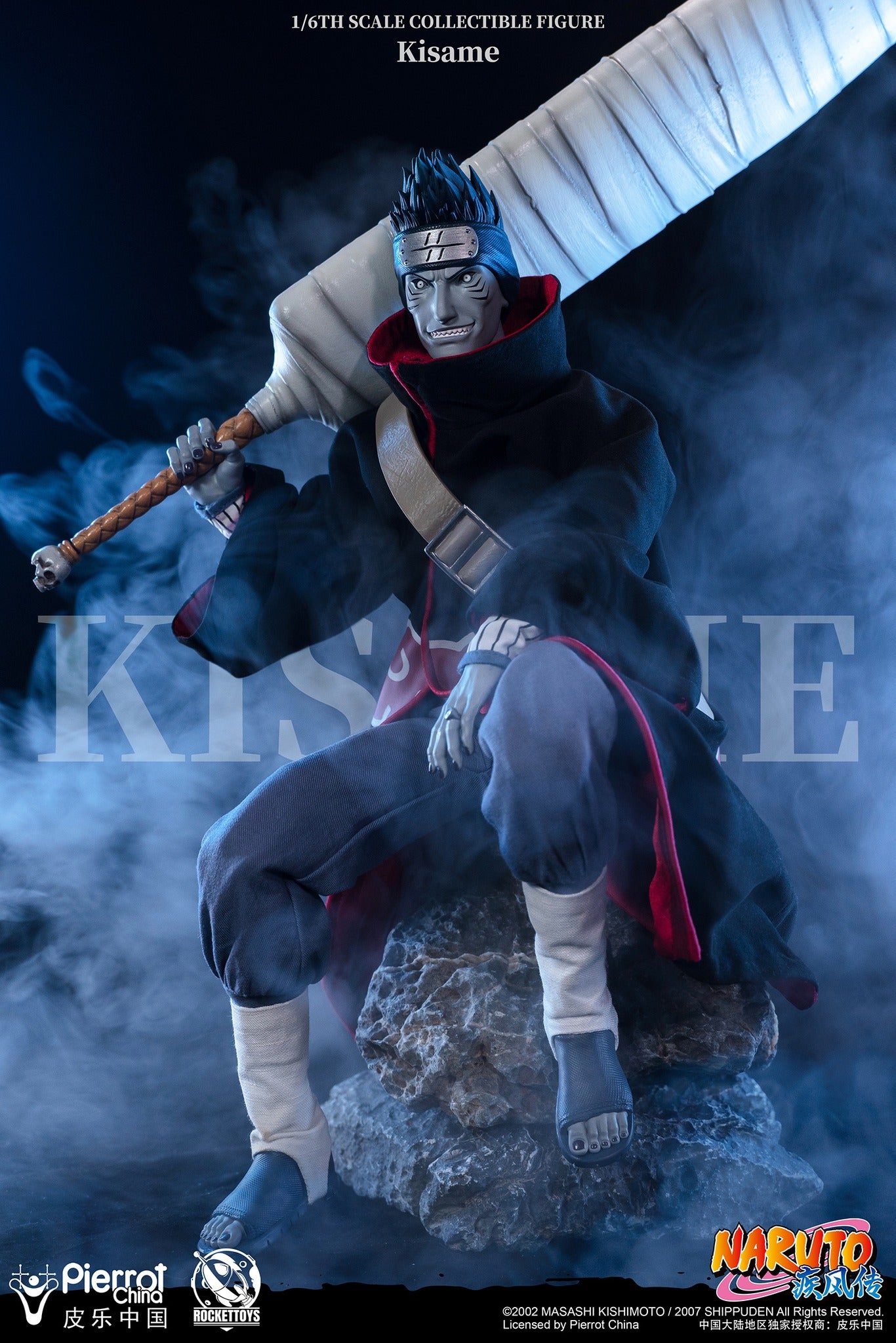 PRE-ORDER Rockettoys - Naruto Shippuden - Kisame Hoshigaki 1/6