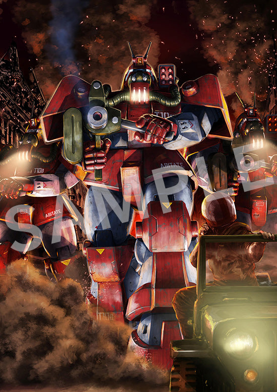 PRE-ORDER Max Factory - COMBAT ARMORS MAX 03 - Fang of the Sun Dougram - Abitate T10B Blockhead 1/72 [2nd Release]