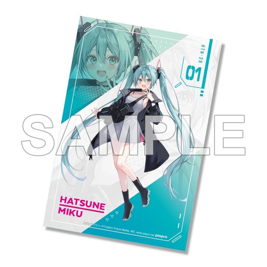 SPECIAL ORDER Super Groupies - Hatsune Miku Model Wallet [JP]