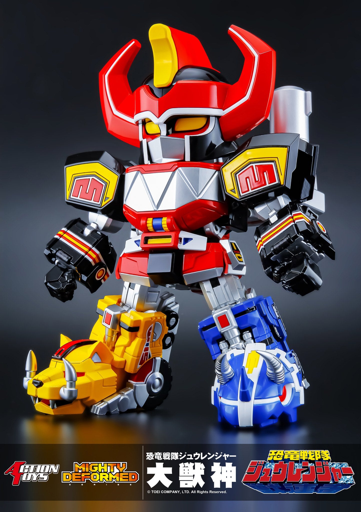 IN-STOCK Action Toys - Mighty Deformed - Kyōryū Sentai Zyuranger  - Shinka Gattai Daizyuzin (Megazord)