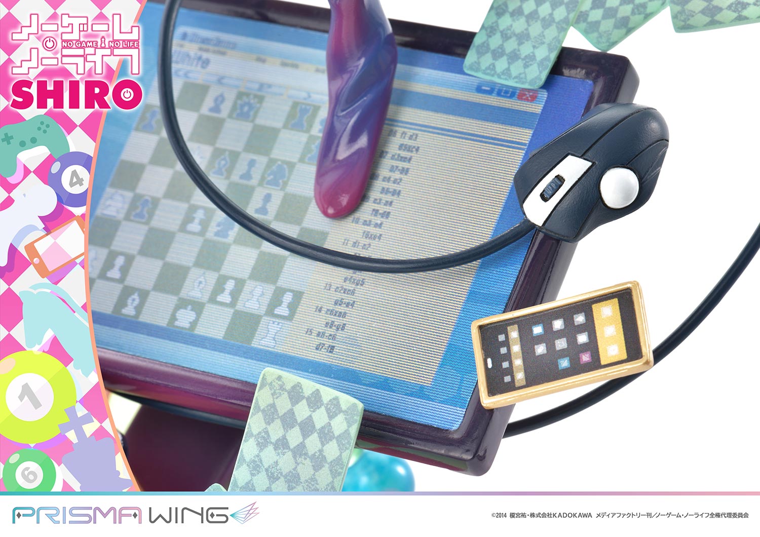 PRE-ORDER PRISMA WING - No Game No Life - Shiro 1/7