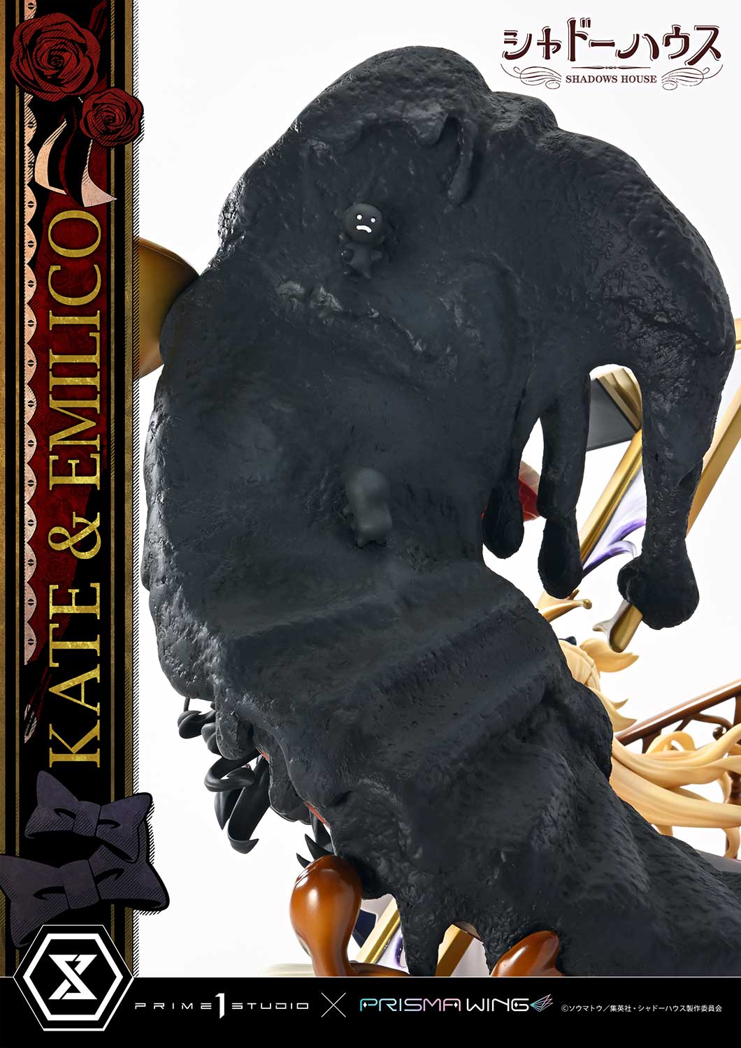 PRE-ORDER Prime1 Studio - PRISMA WING - Shadows House - Kate & Emilico 1/7