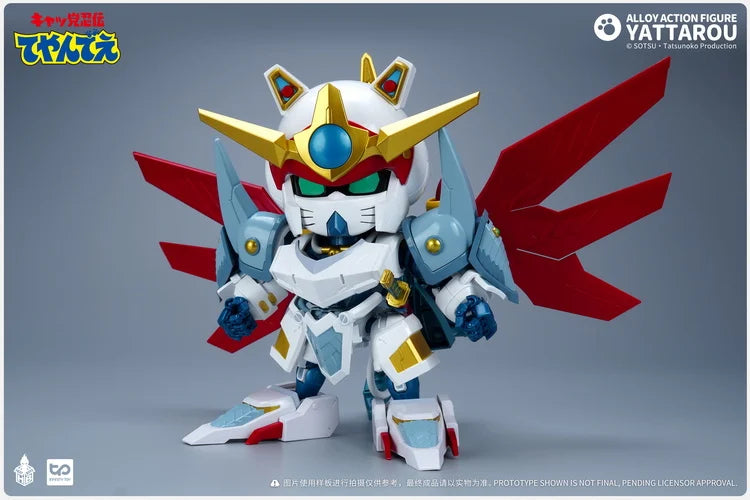 PRE-ORDER Heat Boys - Samurai Pizza Cats - Yattarou