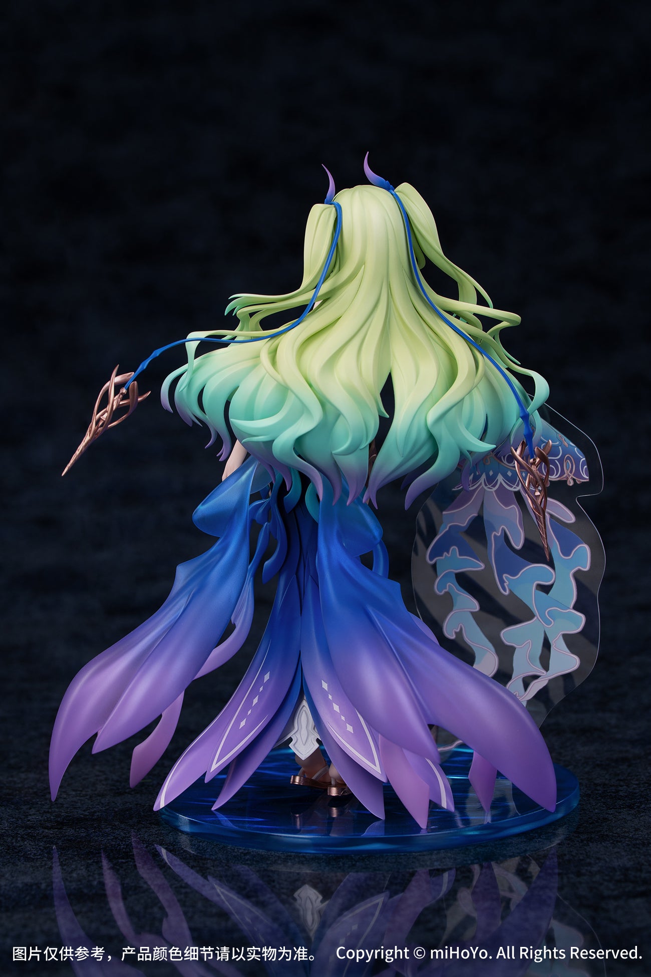 PRE-ORDER Gift+ - Honkai Impact - 3rd Mobius: Daughter of Corals Ver. 1/8