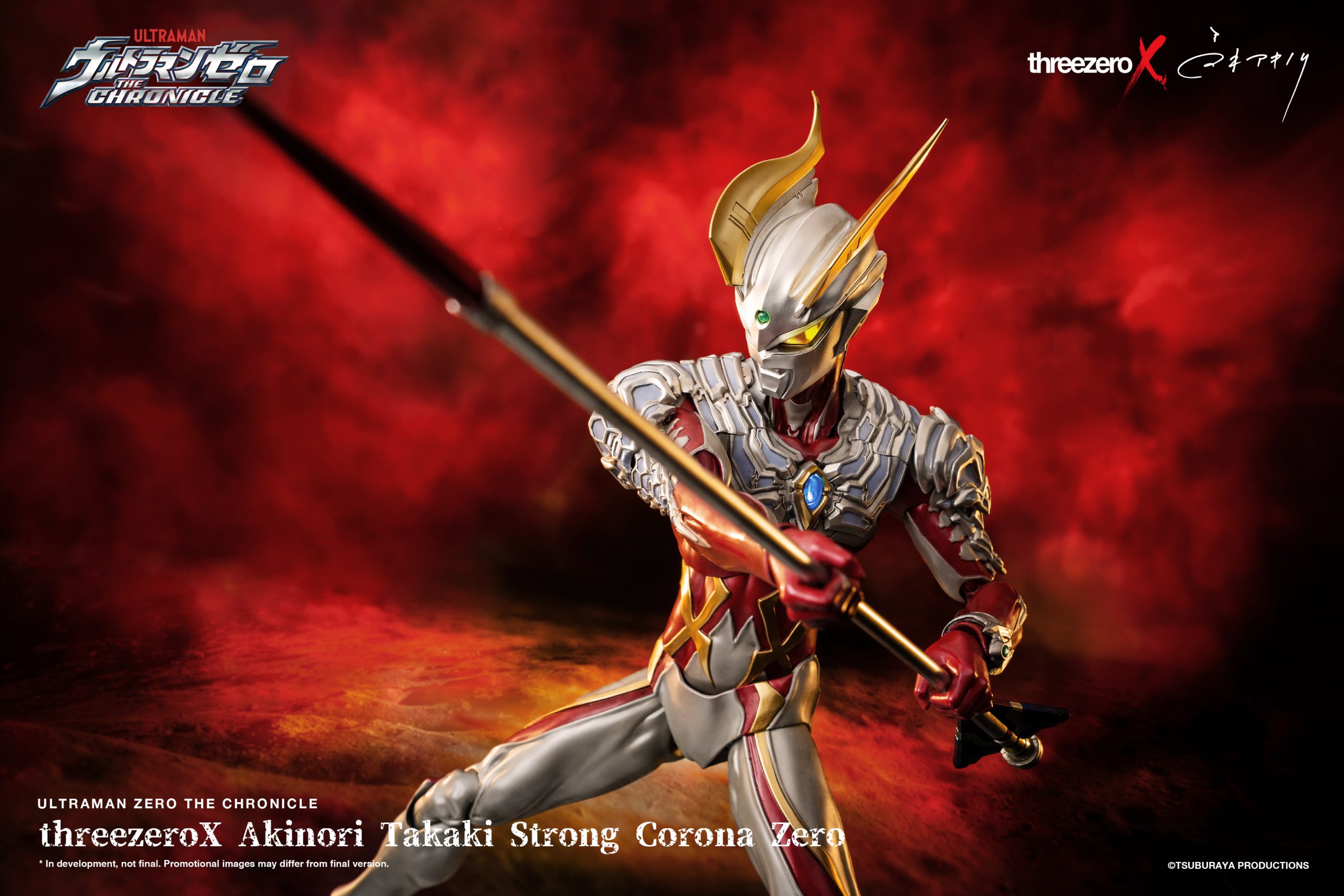 PRE-ORDER threezero - threezeroX Akinori Takaki - Ultraman Zero The Chronicle - Strong Corona Zero