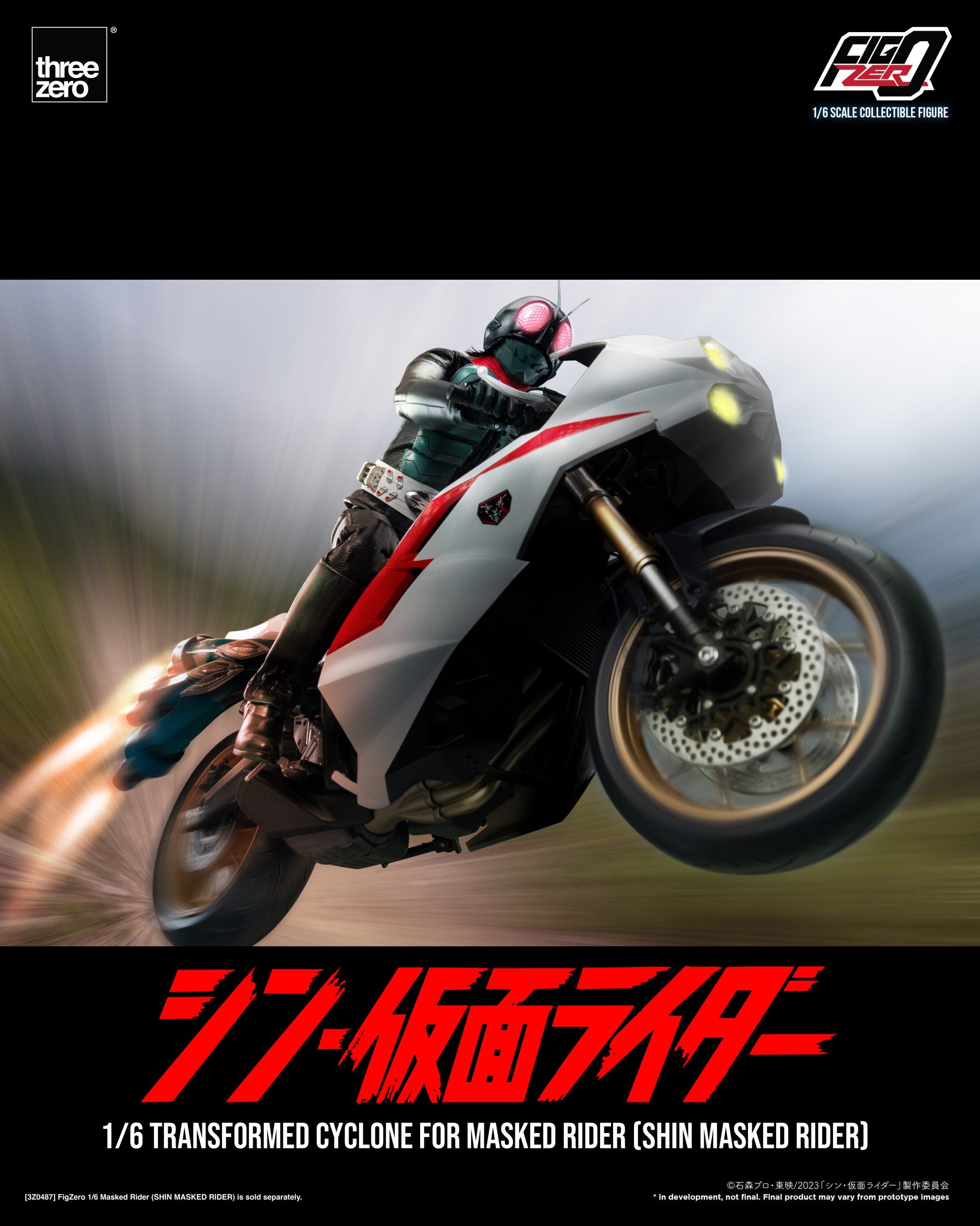 PRE-ORDER threezero - FigZero - Shin Kamen Rider - Transformed Cyclone 1/6