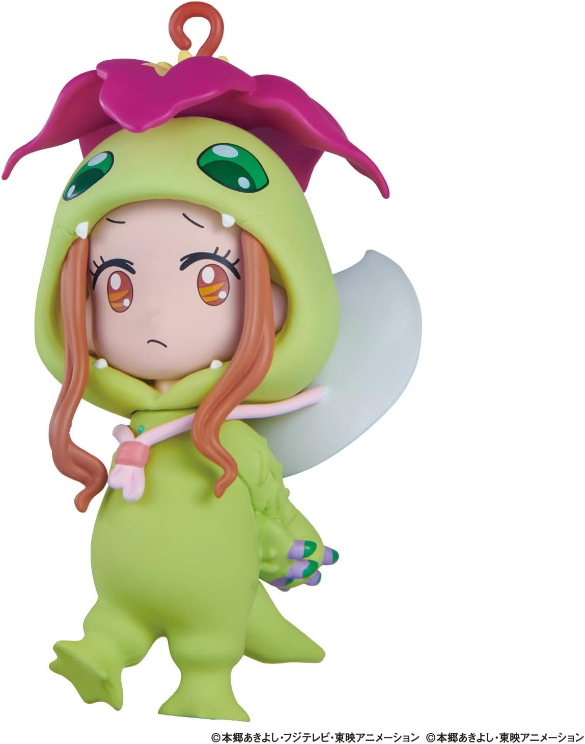 IN-STOCK Bandai Namco - BN FIGURE Q - Digimon Adventure - Partner Digimon Kigurumi Ver. [Box of 8] [JP]