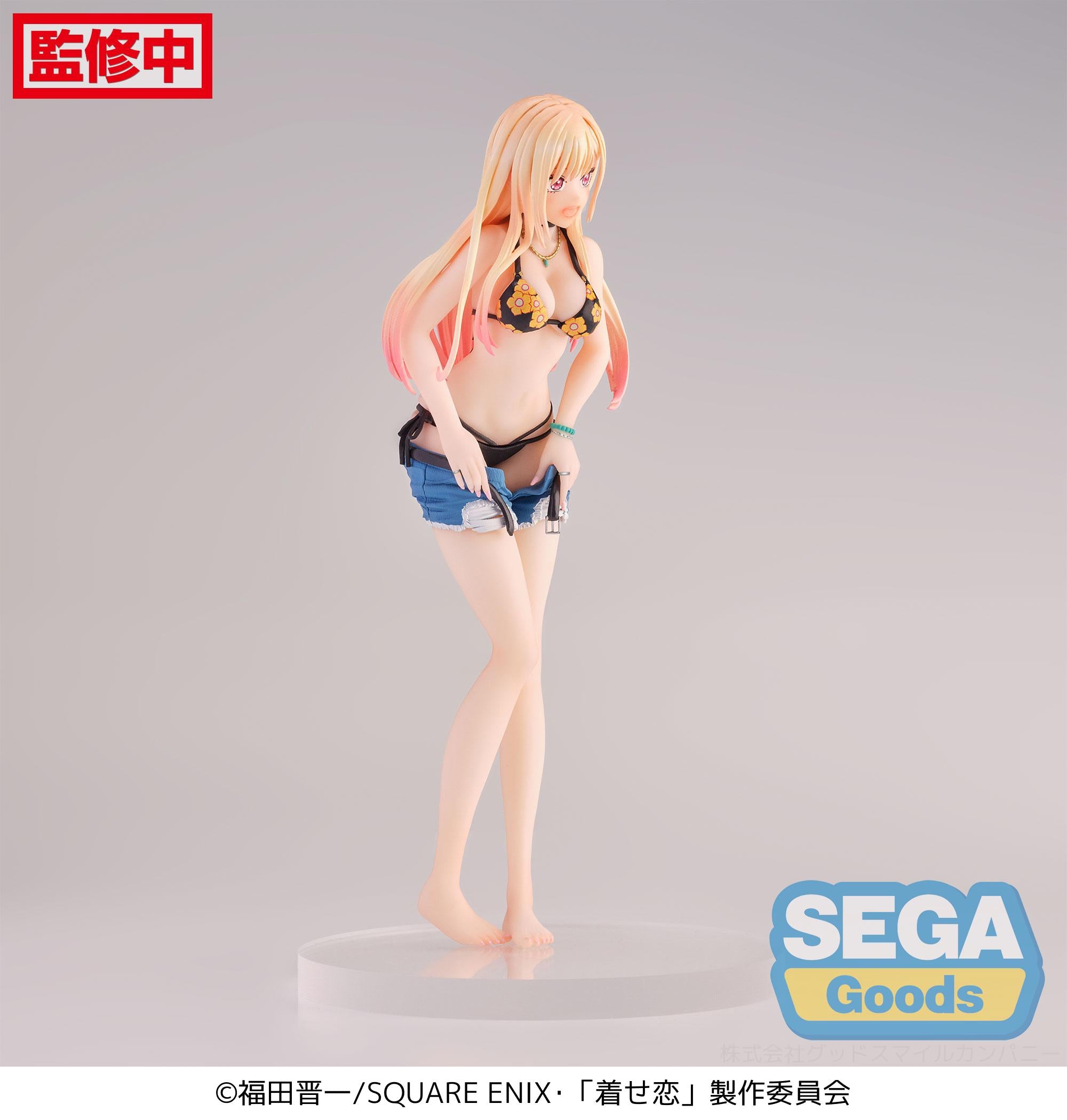 PRE-ORDER Sega - My Dress-Up Darling Luminasta - Marin Kitagawa: First Measurements [March 2024 Release]