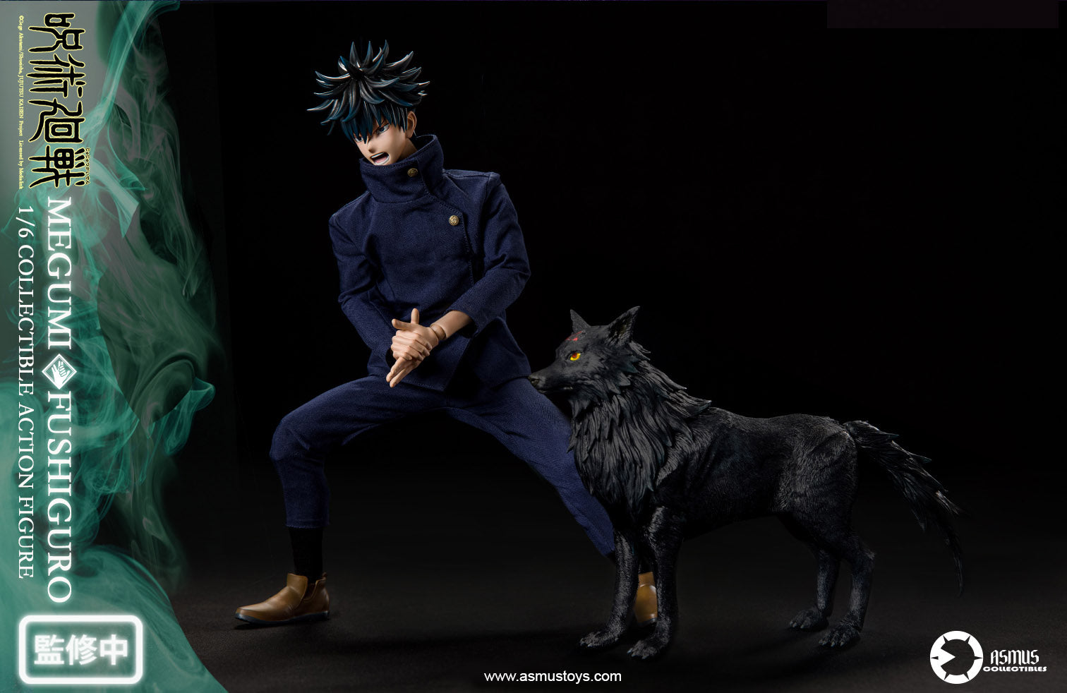 PRE-ORDER Asmus Toys - Jujutsu Kaisen - Megumi Fushiguro 1/6