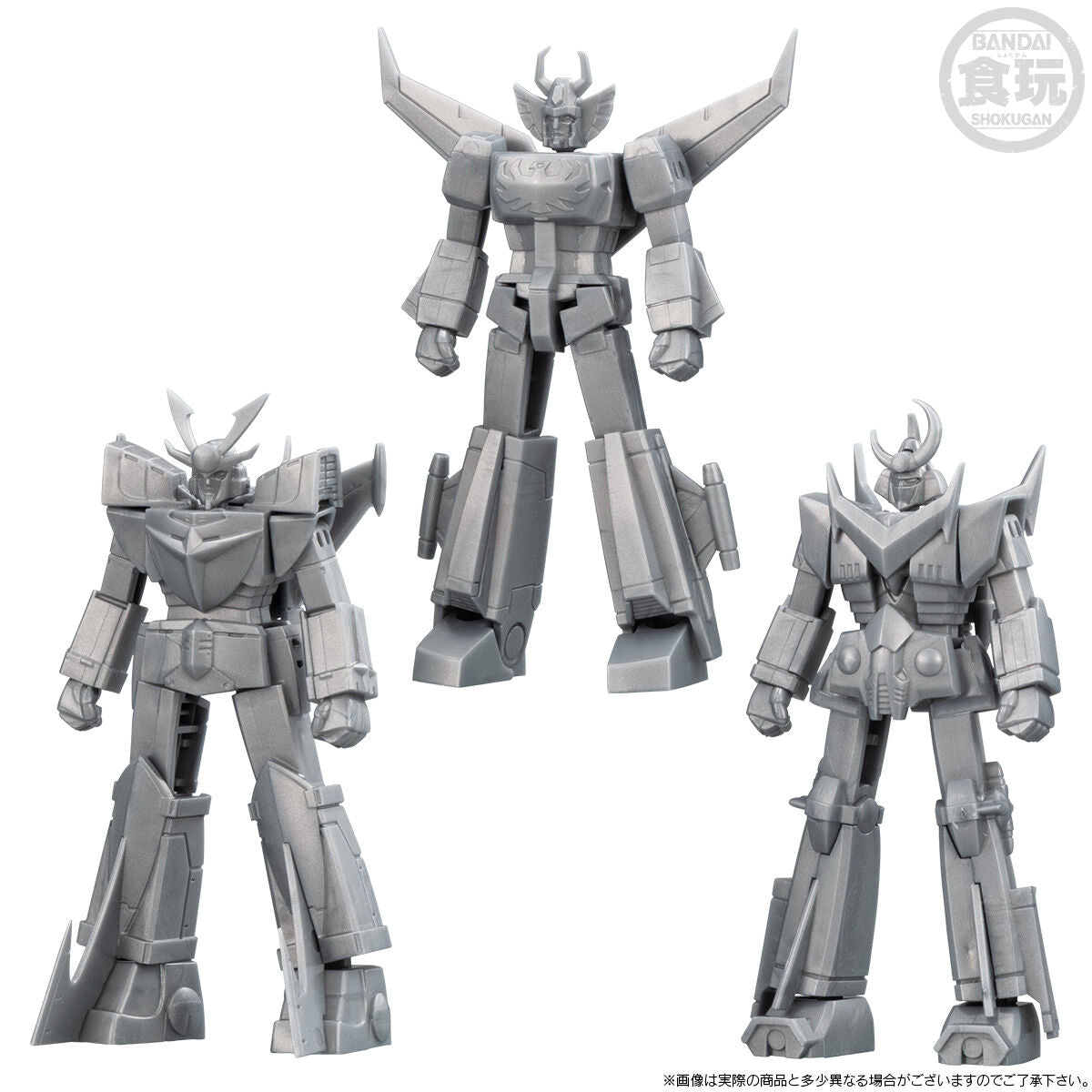 PRE-ORDER Bandai - SMP Storage Collection EX