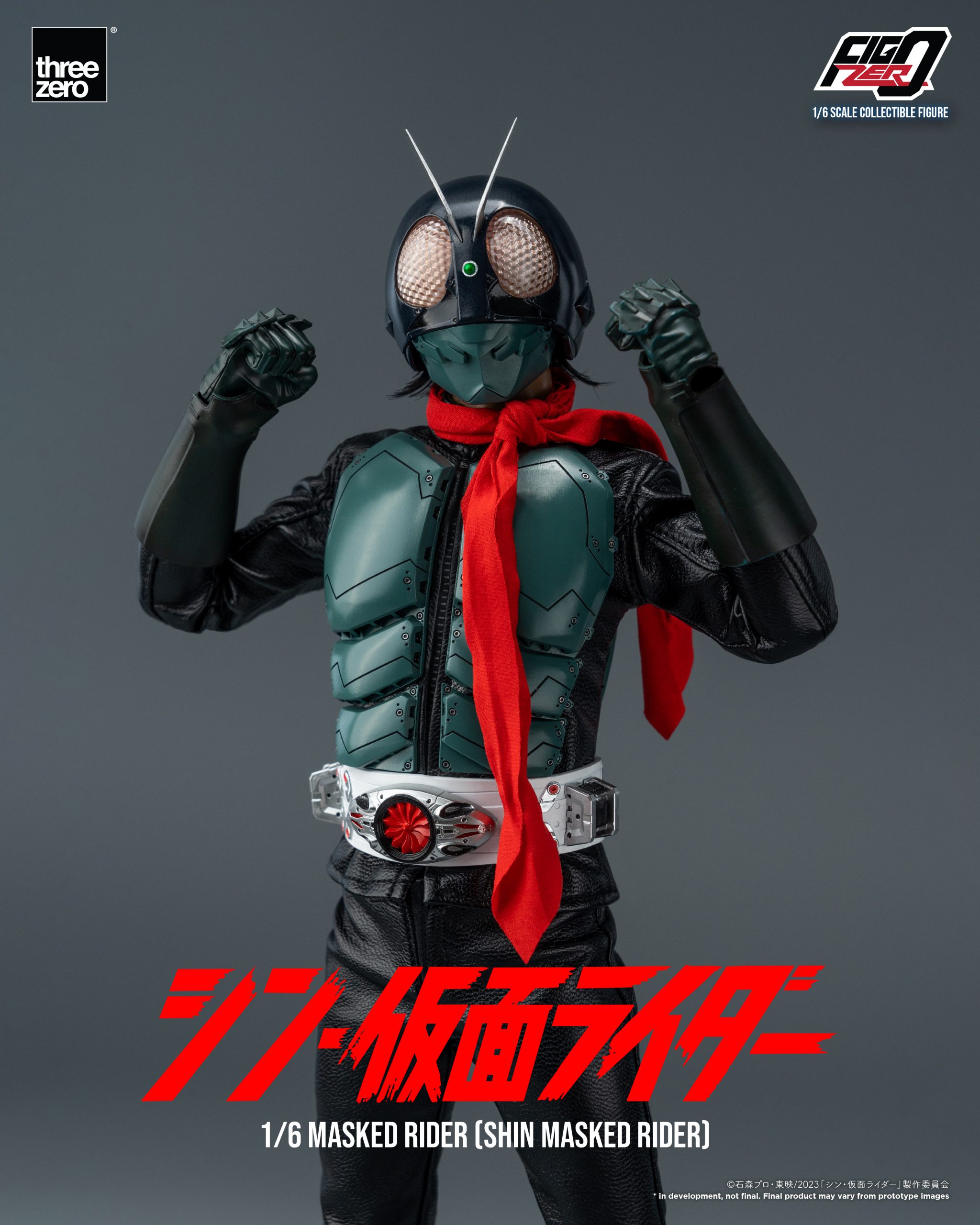 PRE-ORDER FigZero - Shin Masked Rider - Masked Rider 1/6