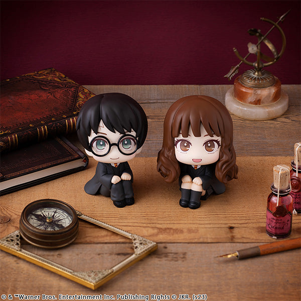 IN-STOCK MegaHouse - Look Up - Harry Potter - Harry Potter