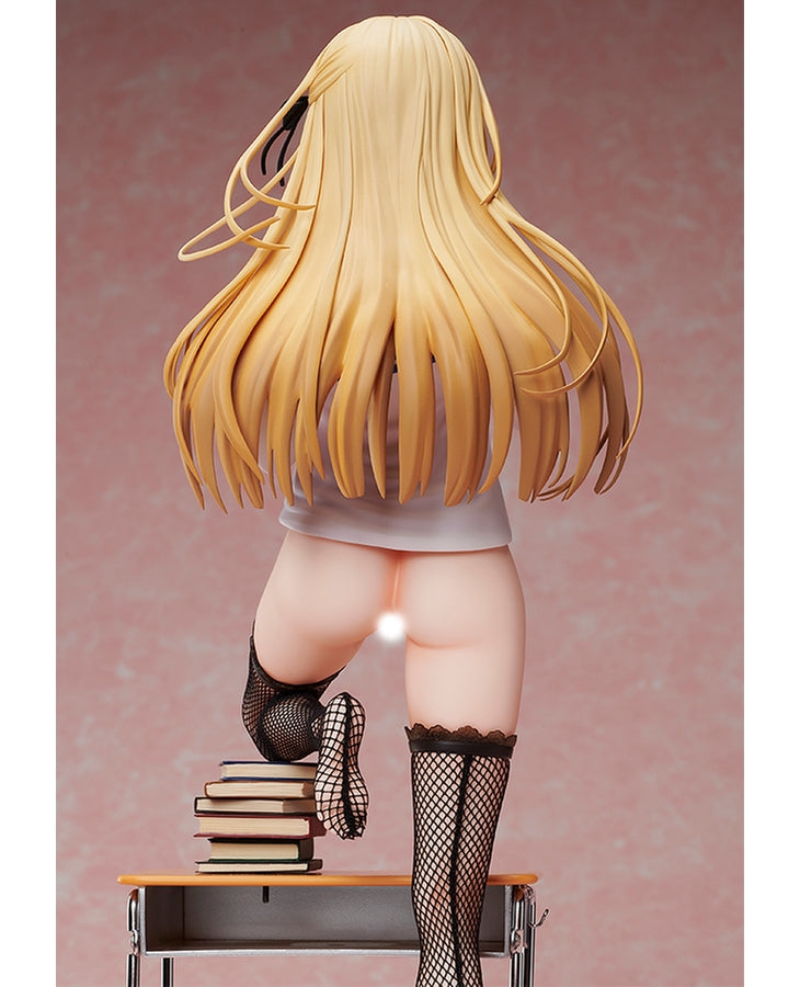 SPECIAL ORDER BINDing - Comic BAVEL April 2021 Edition - Shino Tsurushiro 1/4 [EXCLUSIVE] [JP]