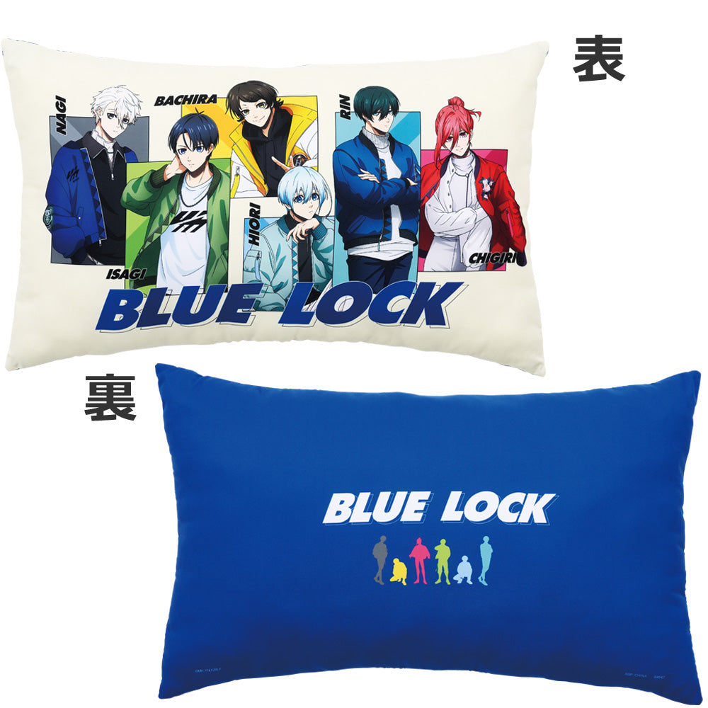 IN-STOCK Bandai Spirits - Ichiban Kuji - BLUELOCK - Proof of Existence
