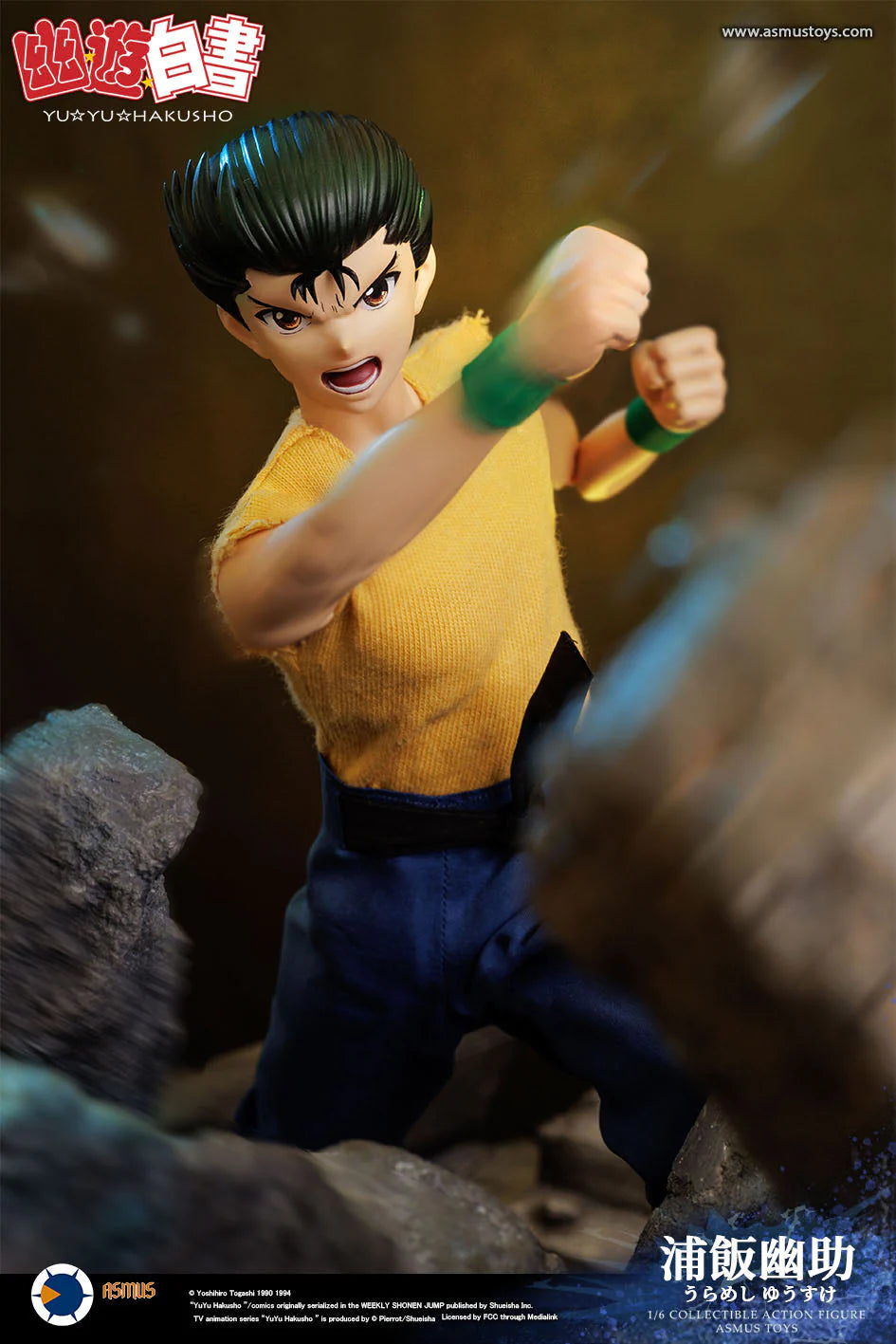 PRE-ORDER Asmus Toys - Yu Yu Hakusho - Yusuke Urameshi: Luxury Edition 1/6