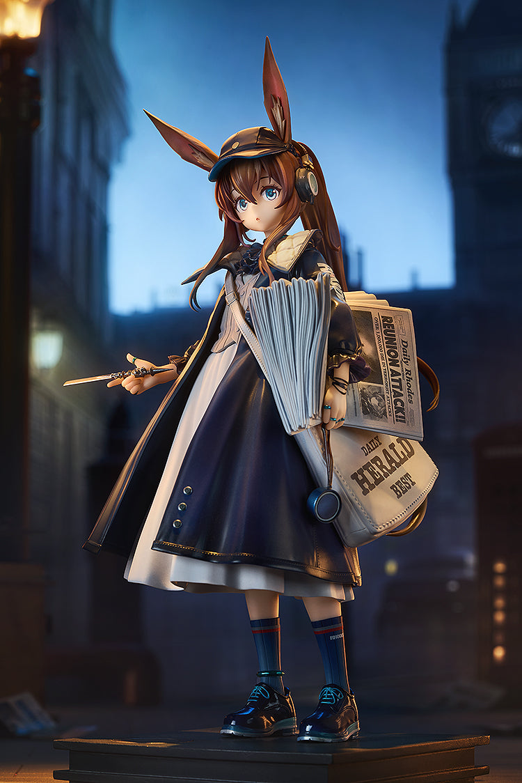 PRE-ORDER Good Smile Arts Shanghai - Arknights - Amiya: Newsgirl VER. 1/7