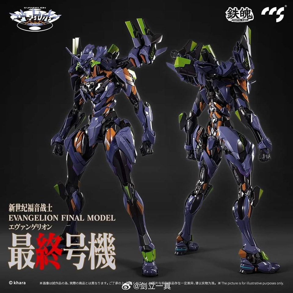 PRE-ORDER CCS Toys - Evangelion Anima - Evangelion Final Model