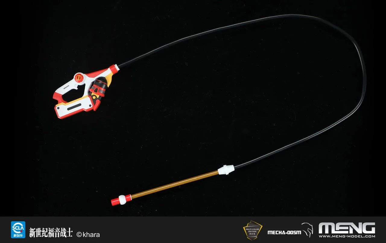 PRE-ORDER Meng - Rebirth of Evangelion - Evangelion Unit 08 Gamma with Reinforcement