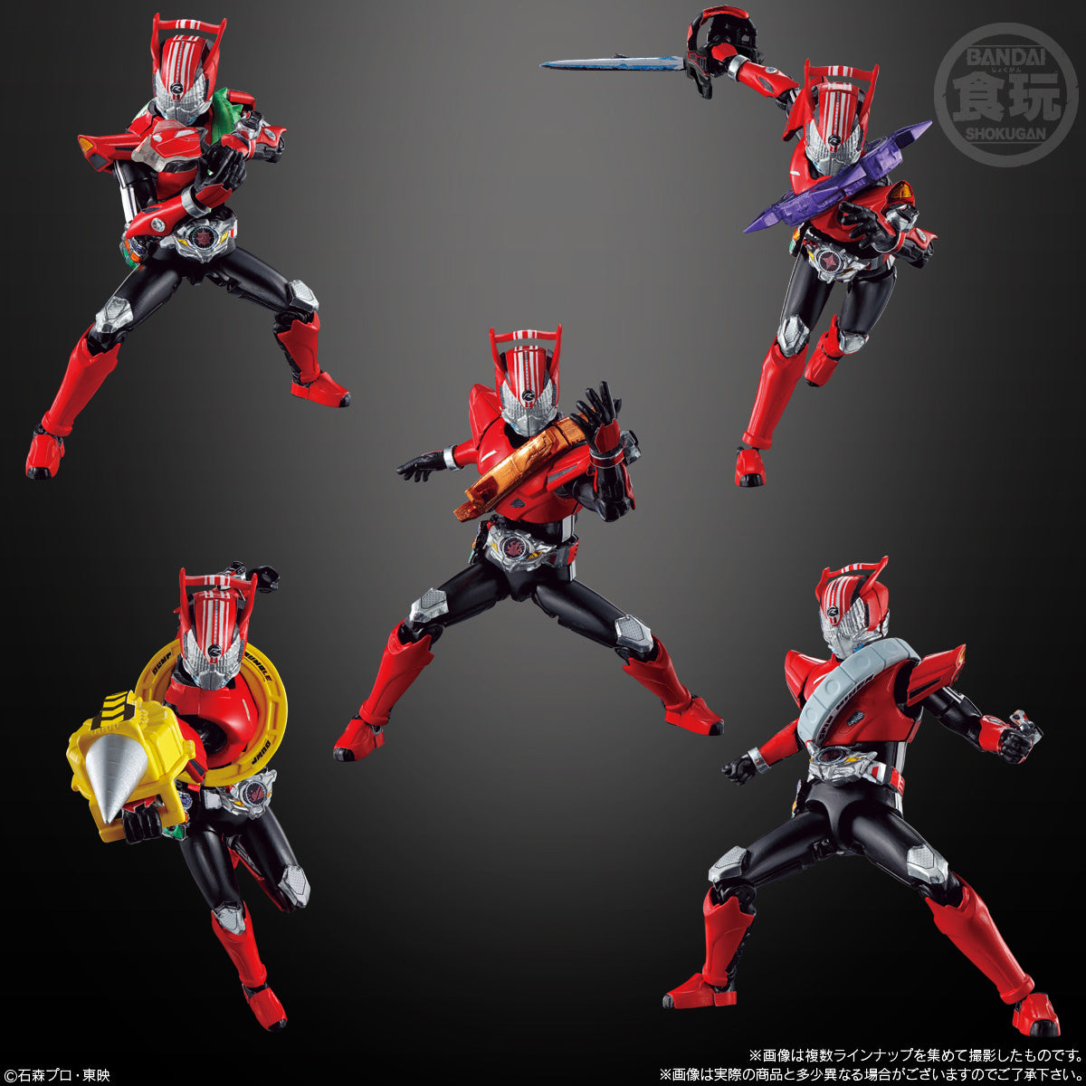 PRE-ORDER Bandai - SO-DO CHRONICLE - Kamen Rider Drive [Set of 10]