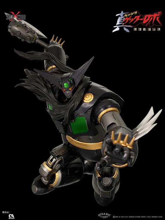 PRE-ORDER Sky x Studio - Getter Robo Armageddon - Black Getter