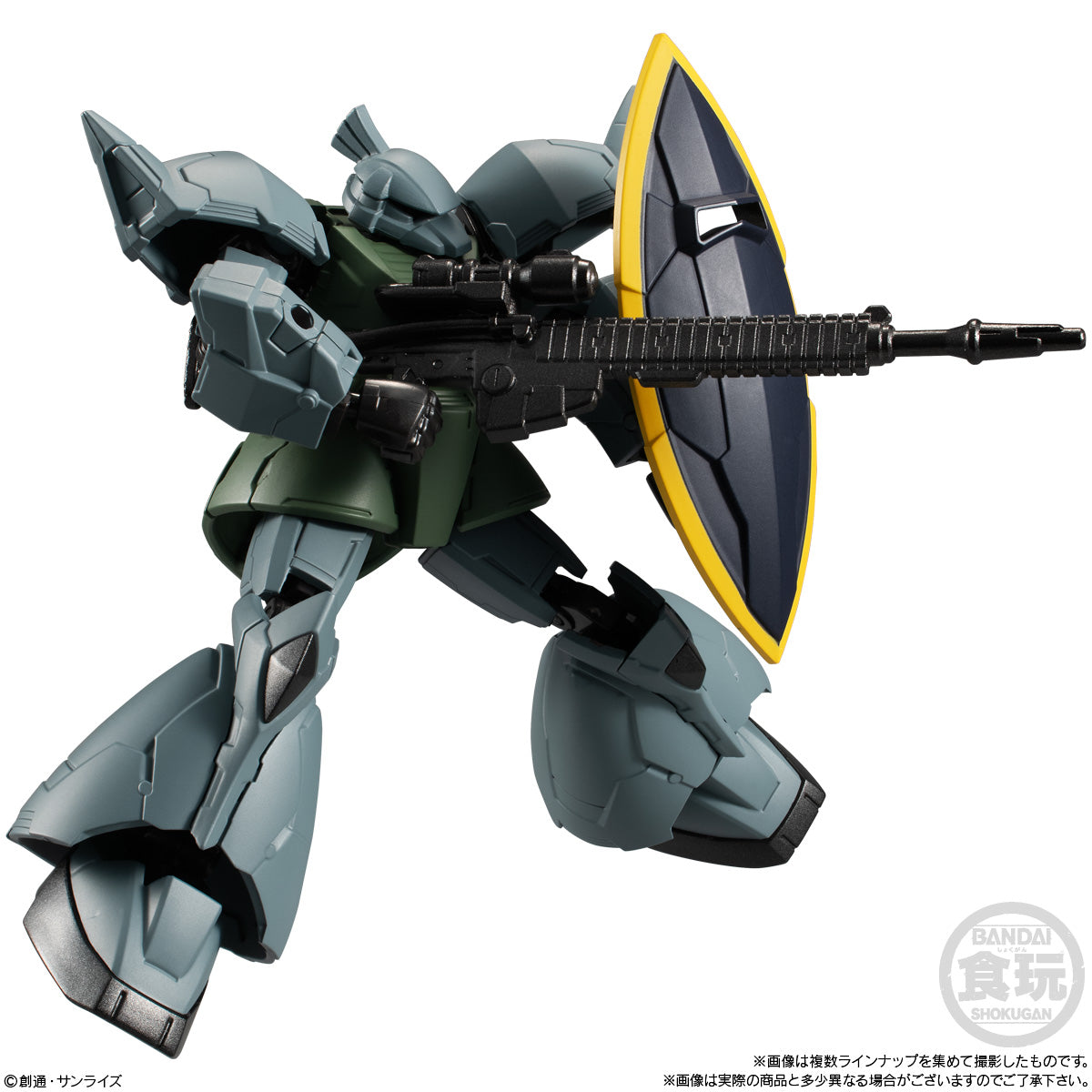 PRE-ORDER Bandai  - Mobile Suit Gundam G-Frame FA 07 [Box of 12]