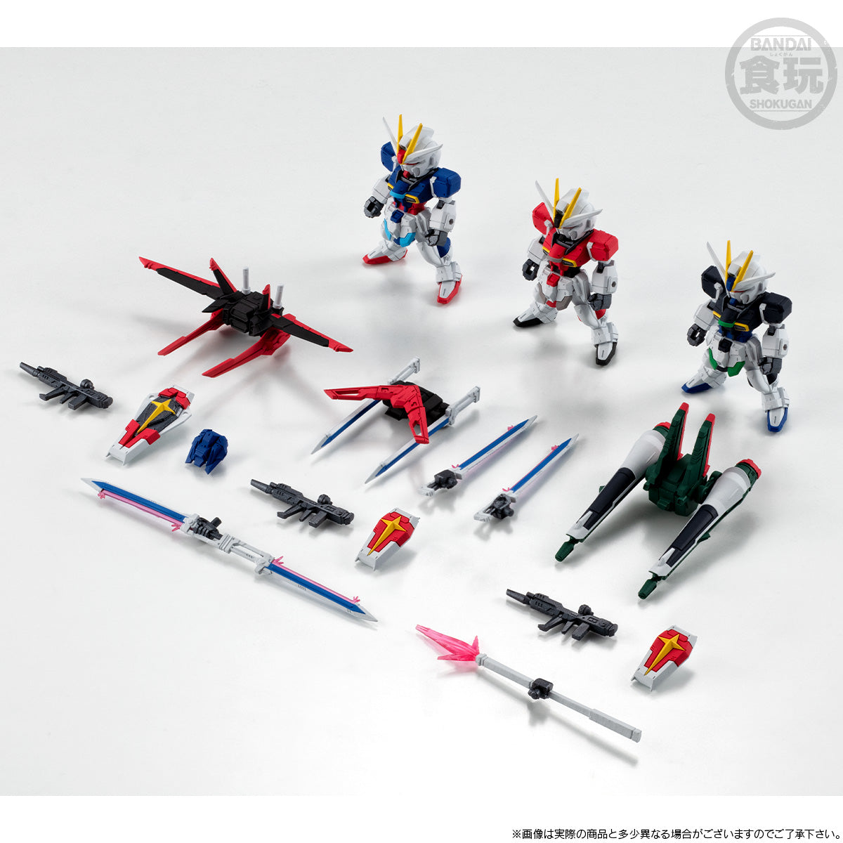 PRE-ORDER Bandai - FW GUNDAM CONVERGE - Mobile Suit Gundam SEED DESTINY - Impulse Gundam Silhouette Set [EXCLUSIVE]