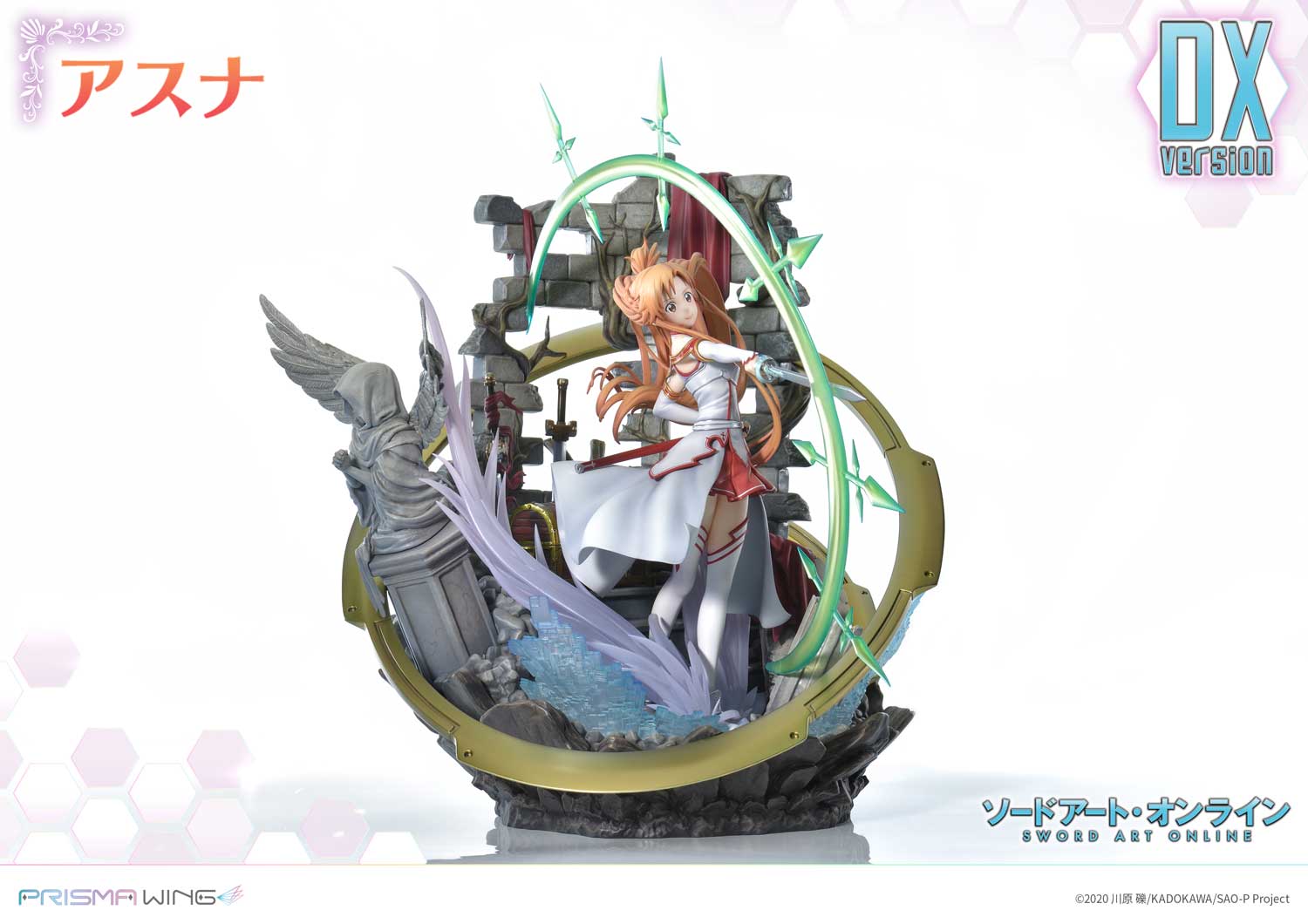 PRE-ORDER Prime1 Studio - PRISMA WING Sword Art Online Asuna: Deluxe Ver. 1/7