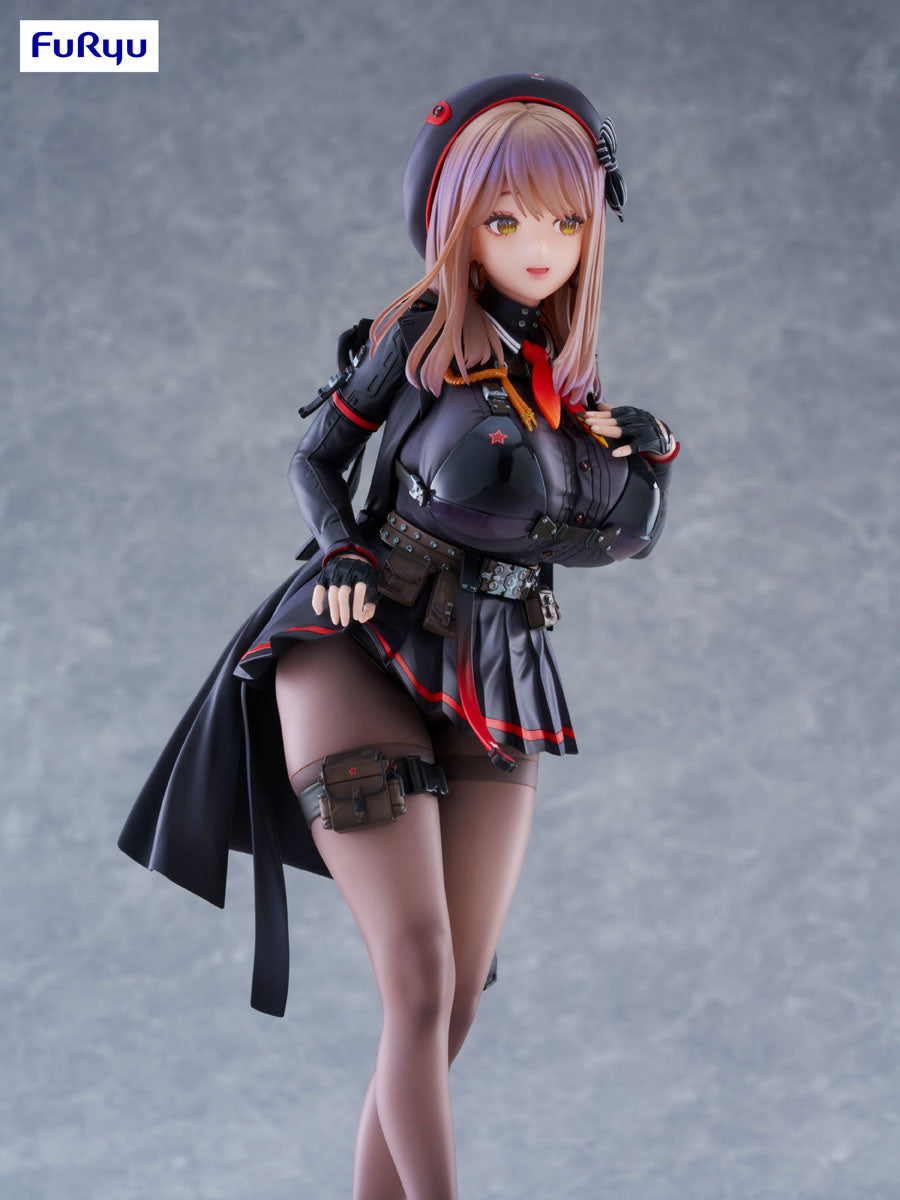 PRE-ORDER FuRyu - GODDESS OF VICTORY: NIKKE - Emma 1/7