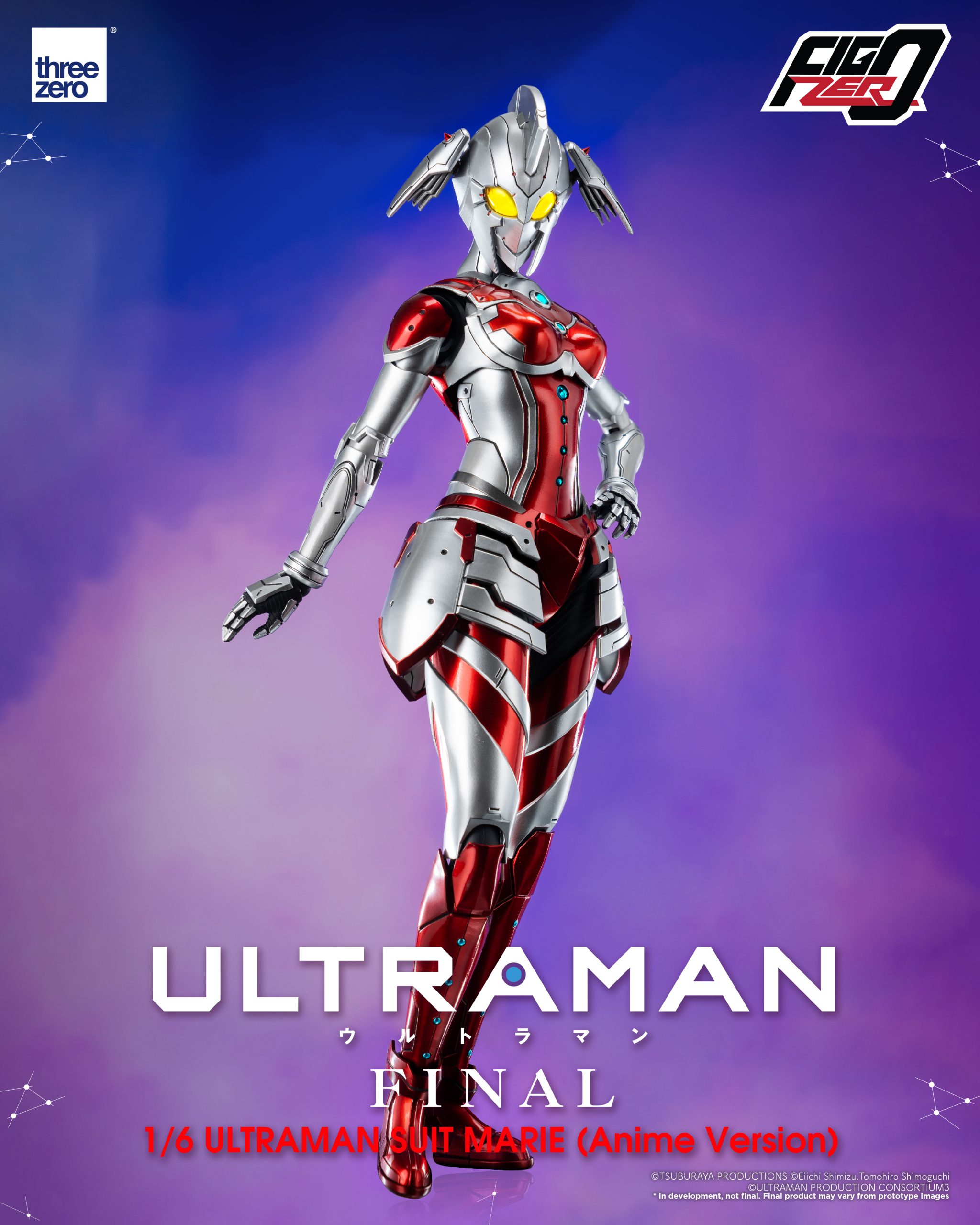 PRE-ORDER FigZero - ULTRAMAN Final Season - Ultraman Suit Marie: Anime Version 1/6